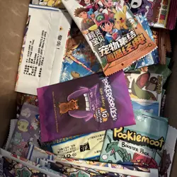 OPENED EMPTY POKEMON BOOSTER PACK LOT 1300+ PACKS NON TCG ONLY 4lbs - Image 5