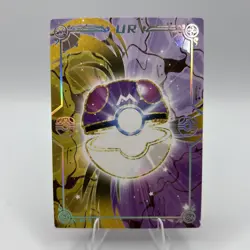 Pokemon Eif Origins 4.0 Ditto x Slowking PM UR NO-006 NON TCG - Image 2