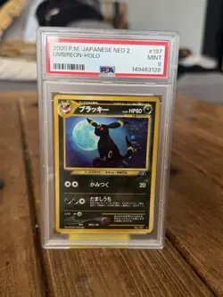 Umbreon #197 Neo Discovery Holo Japanese Neo 2 Pokemon 2000 PSA 9 - Image 1