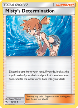Misty's Determination 62/68 Uncommon | Hidden Fates | Pokemon Card - Image 1