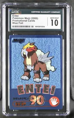 2000 POKEMON MEIJI PROMO CARDS - BLUE FOIL ENTEI CGC 10 GEM MINT POP 2 - Image 3