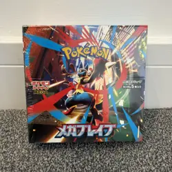 🇬🇧 Pokemon TCG Mega Brave Booster Box Japanese M1L Sealed With Shrink Fast - Image 1