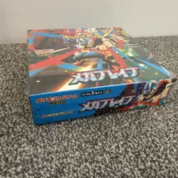 🇬🇧 Pokemon TCG Mega Brave Booster Box Japanese M1L Sealed With Shrink Fast - Image 3