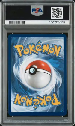 2026 POKEMON-PERFECT ORDER SPECIAL ILLUSTRATION RARE #121 MEOWTH EX PSA 9 Mint - Image 2