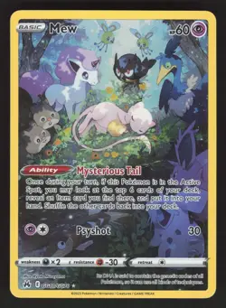 Mew GG10/GG70 Pokemon TCG Crown Zenith: Galarian Gallery VLP - Image 1