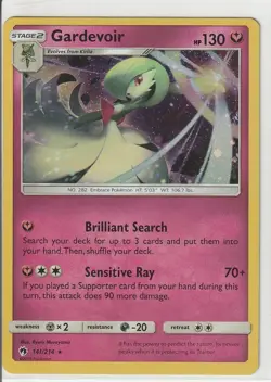 Pokemon Gardevoir 141/214 Cosmos Holo SWIRL Lost Thunder Near Mint - Image 1