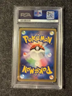 Pokemon 2019 Japanese Snorlax Sun & Moon Double Blaze PSA 10 - Image 2
