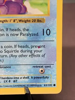 Pokemon TCG Squirtle 63/102 Base Set Shadowless Red Diamond Misprint Error NM- - Image 4