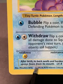Pokemon TCG Squirtle 63/102 Base Set Shadowless Red Diamond Misprint Error NM- - Image 5