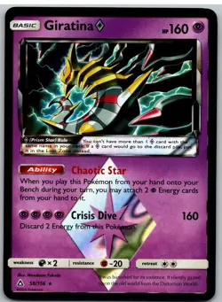 Giratina ◇ 58/156 Prism Star Rare Ultra Prism Pokemon Holo - Image 1