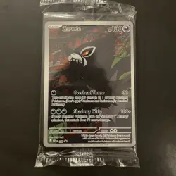 Zarude 088 - Black Star Promo - Pokemon TCG - Image 1
