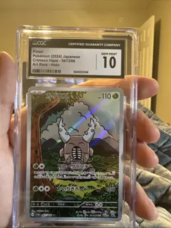 CGC GM 10 Pinsir Pokemon 2024 Japanese Crimson Haze 67/66 Art Rare - Image 1