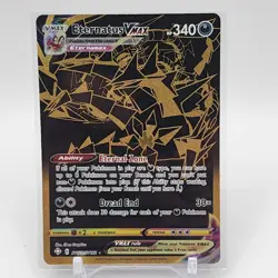 Eternatus Vmax - SV122/SV122 - Ultra Rare - Shining Fates - Pokemon Card - NM/M - Image 1