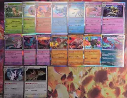 Pokemon TCG SV: Prismatic Evolutions [Holo Rare Cards]- Choose Your Singles NM - Image 1