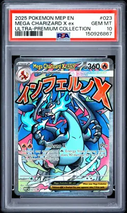 2025 POKEMON MEP EN-ME BLACK STAR PROMO #023 MEGA CHARIZARD X EX PSA 10 - Image 1