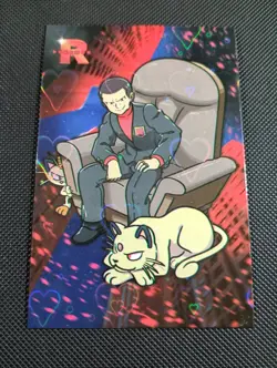 Pokemon Giovanni Persian Meowth Heart Holo Team Rocket Card Database Peru - Image 1