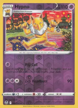 HYPNO 061/195 UNCOMMON SILVER TEMPEST POKEMON REVERSE HOLO NEAR MINT - Image 1