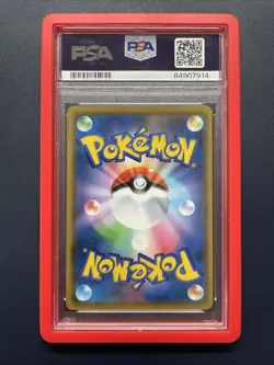 1x Eevee Pokemon 2019 Holo Champion League Promo Japanese 403/SM-P PSA 10 - Image 2