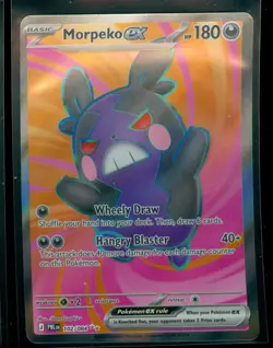 Pokemon MORPEKO EX 102/084 - Pitch Black - ULTRA RARE FULL ART - MINT - Image 1