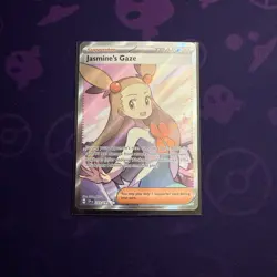 Jasmine's Gaze Ultra Rare 233/191 Sv08: Surging Sparks Holo POKEMON NEAR MINT - Image 1