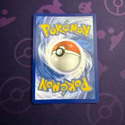 Night Stretcher Hyper Rare 251/191 Sv08: Surging Sparks Holo POKEMON - Image 2