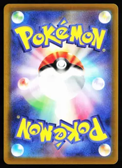 Misty's Psyduck 022/063 Uncommon Heat Wave Arena Pokemon Japanese Near Mint - Image 2