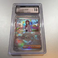 Pokemon CGC 10 Lacey Terastal Fest ex 171/187 Poke Ball Holo Japanese 2024 - Image 1