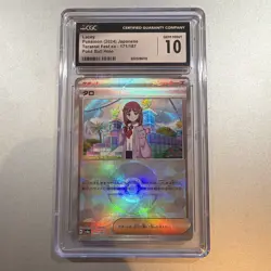Pokemon CGC 10 Lacey Terastal Fest ex 171/187 Poke Ball Holo Japanese 2024 - Image 2