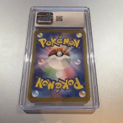 Pokemon CGC 10 Lacey Terastal Fest ex 171/187 Poke Ball Holo Japanese 2024 - Image 3