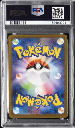 2025 POKEMON JAPANESE SV-P PROMO #289 FUKUOKA'S PIKACHU PSA 9 - Image 2