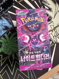 Pokemon TCG Night Wanderer SV6a Korean Booster Box – Factory Sealed – UK Seller - Image 1