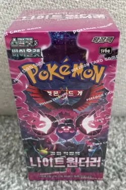 Korean Pokemon Night Wanderer (SV6A) Booster Box – Factory Sealed - Image 1