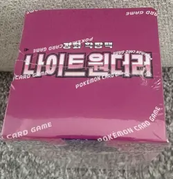 Korean Pokemon Night Wanderer (SV6A) Booster Box – Factory Sealed - Image 5