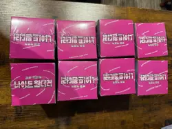 Pokemon TCG Night Wanderer SV6a Korean Booster Box – Factory Sealed – UK Seller - Image 2