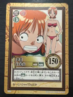 [SALE] No.C370 Nami Carddass Hyper Battle One Piece From TV Anime Japanse - Image 1