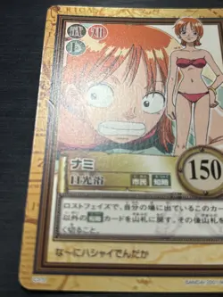 [SALE] No.C370 Nami Carddass Hyper Battle One Piece From TV Anime Japanse - Image 2