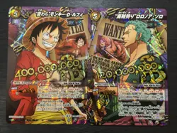 [SALE] MIRACLE BATTLE CARDDASS ONE PIECE OP11 PROMO #50 LUFFY & 83/85 Zoro - Image 1