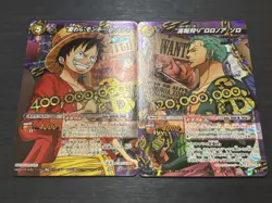 [SALE] MIRACLE BATTLE CARDDASS ONE PIECE OP11 PROMO #50 LUFFY & 83/85 Zoro - Image 2