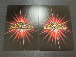 [SALE] MIRACLE BATTLE CARDDASS ONE PIECE OP11 PROMO #50 LUFFY & 83/85 Zoro - Image 3