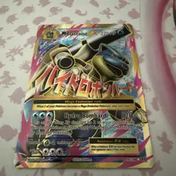 M Blastoise EX (Full Art) Card 102/108 Evolutions Holo Pokemon TCG - Image 1
