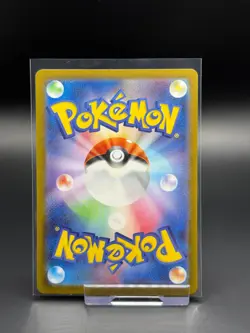 Wigglytuff ex 189/165 Japanese 151 sv2a Full Art SR Near Mint Pokemon Card TCG - Image 2