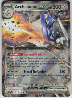 Archaludon ex 130/191 Double Rare Surging Sparks Pokemon Lightly Played - Image 1