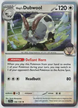 Hop's Dubwool 136/159 Rare Journey Together Pokemon Holo Near Mint - Image 1