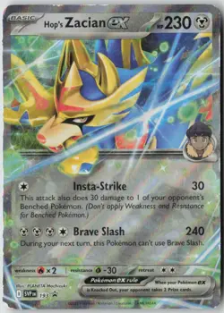 Hop's Zacian ex SVP193 Holo Double Rare Scarlet & Violet Promo Pokemon Near Mint - Image 1