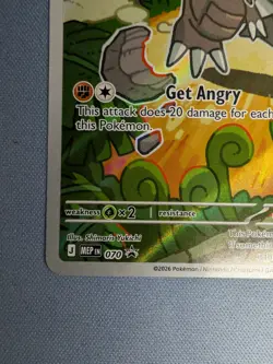 Tyrunt - 070 (Pokemon Center Exclusive) 070 Me: Mega Evolution Promo Holo - Image 3