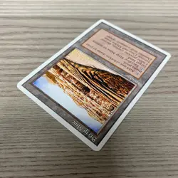 STRIP MINE CCG 4TH EDITION MAGIC THE GATHERING MTG 1995 LAND - Image 5