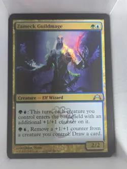 Zameck Guildmage - U GTC Gatecrash 209 NM - Image 1