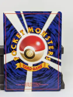 Hypno Japanese Pokemon card Nintendo Holo Rare NO.097 LV.36 HP90 F/S TCG - Image 2