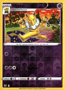 Hypno 077/195 Silver Tempest Uncommon NM Pokemon TCG - Image 1