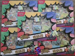 Pokemon TCG: Ascended Heroes First Partners Deluxe Pin Collections - Lot Of 5 - Image 1